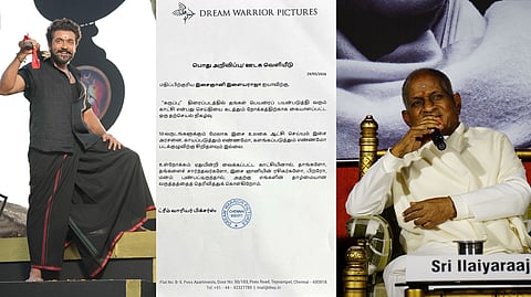 இசை அரசனை காயப்படுத்தும் எண்ணம் இல்லை: இளையராஜாவிடம் வருத்தம் தெரிவித்த ‘கருப்பு’ படக்குழு