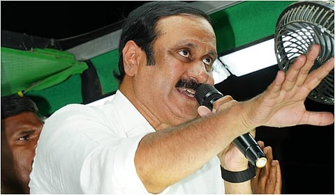 அன்புமணி