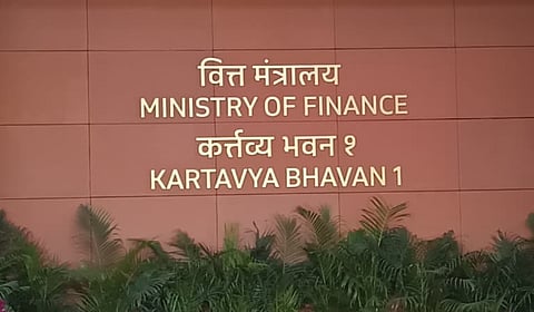 நாடு முழுவதும் கோயில்களில் உள்ள தங்கத்துக்கு பதில் பத்திரம் வழங்கும் திட்டமில்லை: மத்திய அரசு