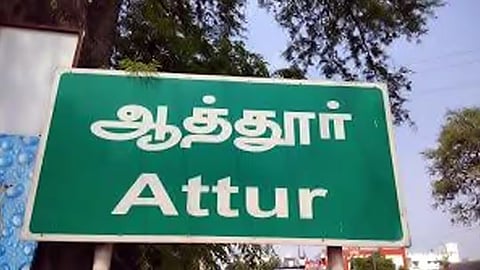 மின்சாரம் தாக்கியதில் தம்பதி உள்ளிட்ட 3 பேர் ஆத்தூரில் உயிரிழப்பு