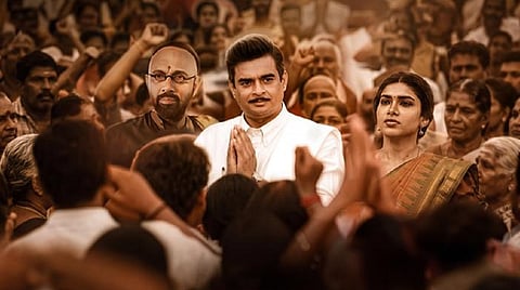 ஜூலை 17-ல் ரிலீஸ் ஆகிறது ‘ஜி.டி.நாயுடு’