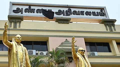 தமிழ்த்தாய் வாழ்த்து போலவே தமிழ்நாடும் இனி எல்லா வகையிலும் பின்னுக்கு தள்ளப்படும்: திமுக