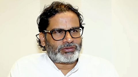பிர​சாந்த் கிஷோர்