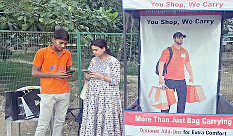 ‘பாய் பிரண்ட் இல்லையா? கவலையை விடுங்கள்...’ - உங்கள் சுமையை தூக்க புதிய ஸ்டார்ட்-அப் நிறுவனம் ரெடி!