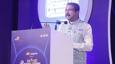 ஜூன் 21-ல் நடக்கும் நீட் மறுதேர்வு 100% பிழையற்றதாக இருக்கும்: மத்திய அமைச்சர் உறுதி