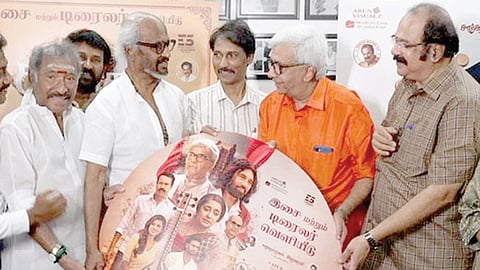 ஒய்.ஜி.மகேந்திராவின் ‘சாருகேசி’  டிரெய்லரை வெளியிட்டார் ரஜினி​