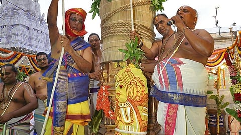 திருப்பதி கோவிந்தராஜ பெருமாள் கோயில் பிரம்மோற்சவம் தொடக்கம்