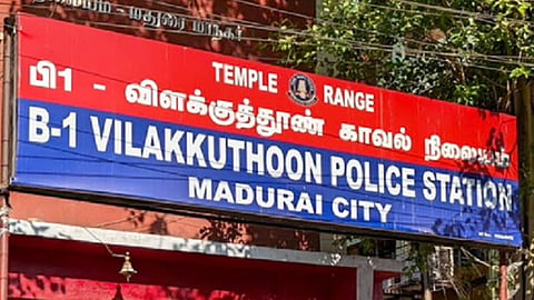 மதுரை மீனாட்சியம்மன் கோயில் அருகே சிறுவன் வெட்டிப் படுகொலை