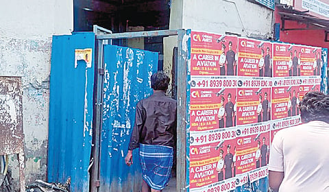 திருவான்மியூர் எல்.பி. சாலையில் செயல்படும் டாஸ்மாக் கடை.
