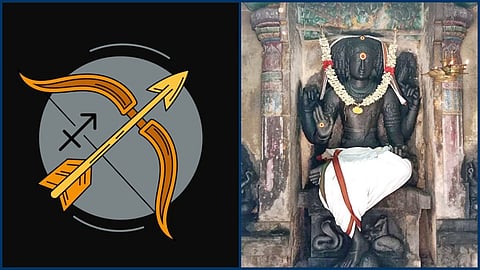 தனுசு ராசிக்கான குரு பெயர்ச்சி பலன்கள் 2026