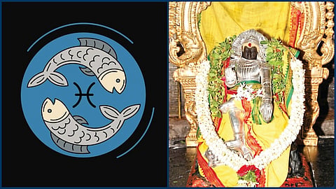 மீனம் ராசிக்கான குரு பெயர்ச்சி பலன்கள் 2026