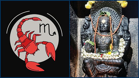 விருச்சிகம் ராசிக்கான குரு பெயர்ச்சி பலன்கள் 2026