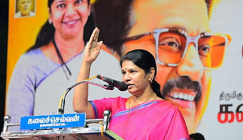 “தவெக ஆட்சியில் நடக்கும் தவறுகள்...” - கனிமொழி எம்.பி. கருத்து