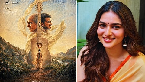 மாரி செல்​வ​ராஜின் ‘மஞ்சணத்தி’