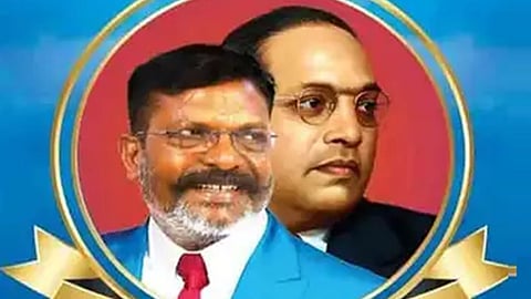 2026-ம் ஆண்டுக்கான விசிக விருதுகள் அறிவிப்பு