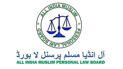 மே.வ மதரஸாக்களில் வந்தே மாதரம் பாடுவதை கட்டாயமாக்குவது அரசியலமைப்பு சுதந்திரத்தை மீறும் செயல்: முஸ்லிம் தனிச்சட்ட வாரியம்