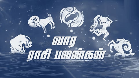 மேஷம் முதல் மீனம் வரை: 12 ராசிகளுக்கான வார பலன்கள் @ ஜூன் 4 - 10