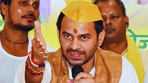 தேஜ் பிர​தாப் யாதவ்