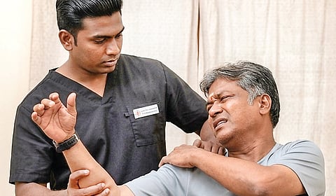 MSK ஆரோக்கியம் பற்றித் தெரியுமா?