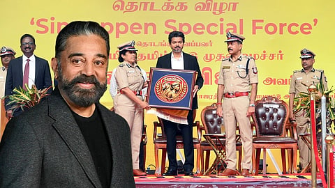 “ஒவ்வொரு பெண்ணுக்கும் அரணாக அமையும்” - சிங்கப்பெண் அதிரடிப்படை திட்டத்துக்கு கமல்ஹாசன் வரவேற்பு