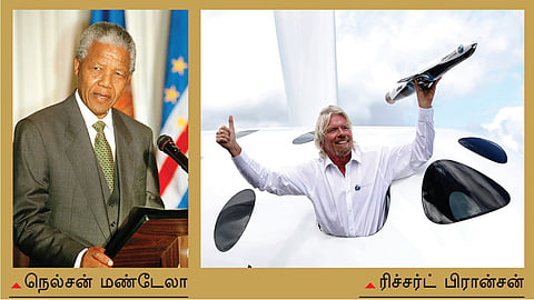 வெற்றியின் தூண்கள்!