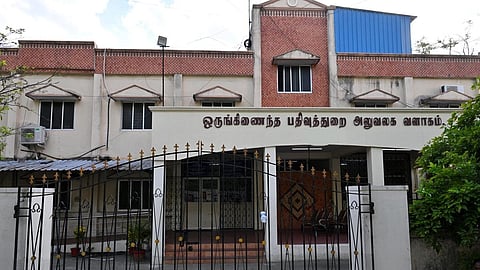 லஞ்ச ஒழிப்புத் துறை சோதனை முடிவில் 11 சார்பதிவாளர் அலுவலகங்களில் 64 பேர் மீது வழக்குப் பதிவு