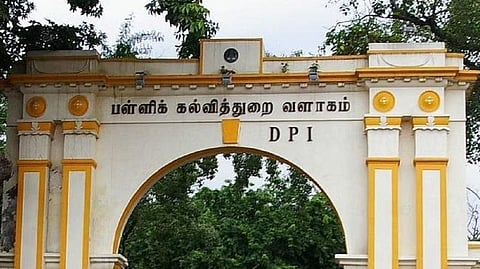 தமிழக அரசுப் பள்ளிகளில் 1,328 உடற்கல்வி ஆசிரியர், 297 உடற்கல்வி இயக்குநர் பணியிடங்கள் உருவாக்கம்
