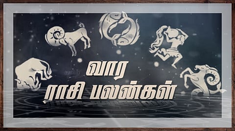 மேஷம் முதல் மீனம் வரை: 12 ராசிகளுக்கான வார பலன்கள் @ ஜூன் 11 - 17