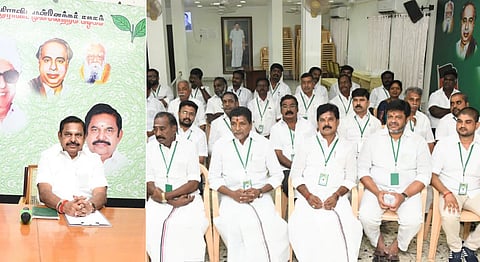 தவெக அரசின் தவறுகளை இன்ஸ்டா ரீல்ஸ் மூலம் பகிர அதிமுக நிர்வாகிகளுக்கு இபிஎஸ் அறிவுறுத்தல்
