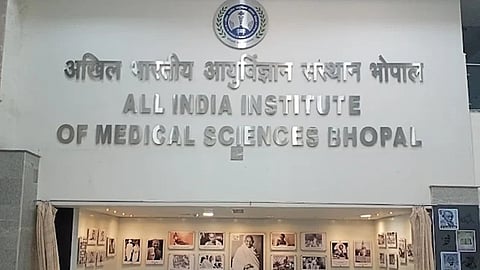 போபால் எய்ம்ஸ் மருத்துவமனையில் தவறான ஊசியால் குழந்தை உயிரிழப்பு