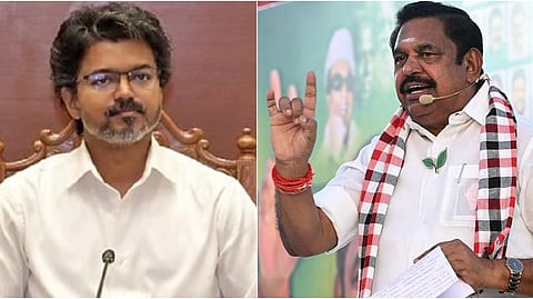 “அனுபவமற்ற அரசால் பயிர்க் கடன் தள்ளுபடியில் பல்வேறு குளறுபடிகள்” - இபிஎஸ் சாடல்