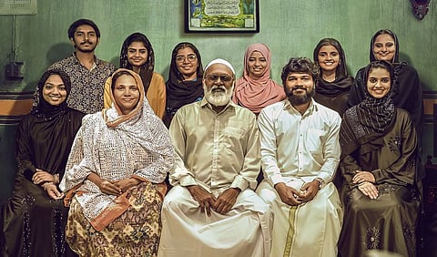 தமிழ் இஸ்லாமியர்களின் அடையாளம், பண்பாட்டு மரபில் ‘ஹபீபி’