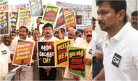 சட்டப்பேரவை துளிகள் | “வாயை திறங்க CM” வாசகத்தோடு கருப்பு பேட்ஜ் அணிந்து வந்த திமுகவினர்