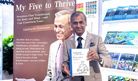 இந்தியா - சீனா தொடர்பை வெளிப்படுத்தும் யோகா: சீனா வளர்ச்சி முகமை தலைவர் பெருமிதம் 