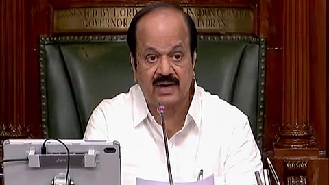 சட்டப்பேரவையை வழிநடத்த மாற்று தலைவர்களாக 6 பேர் நியமனம்