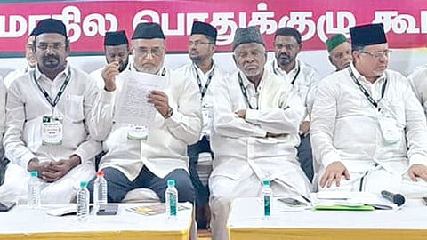 சென்னையில் நேற்று நடைபெற்ற இந்தியன் யூனியன் முஸ்லிம் லீக் மாநில பொதுக்குழுக் கூட்டம்.