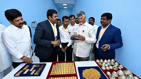 ஆந்திராவில் ஜொன்னகிரி தங்கச் சுரங்கம் - முதல்வர் சந்திரபாபு நாயுடு திறந்து வைத்தார்