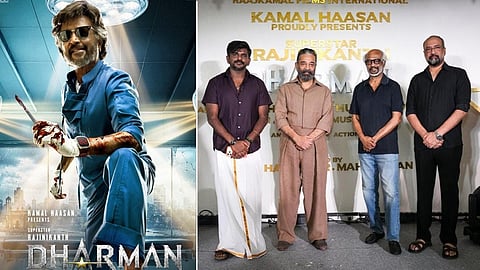 “நம்​மைப் பிடிக்​காதவர்​களுக்கு என்ன செய்தாலும் பிடிக்​காது” - ‘தர்மன்​’ பூஜை​யில் ரஜினி​காந்த் பேச்சு