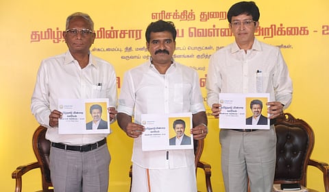 ரூ.2.47 லட்சம் கோடி கடனில் மின் வாரியம் - வெள்ளை அறிக்கை வெளியீடு