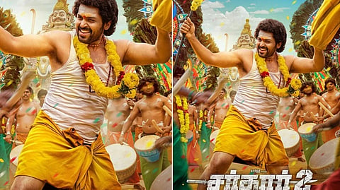 செப்​.10-ல் வெளியாகிறது ‘சர்தார் 2’