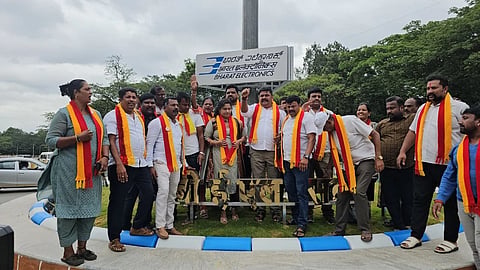 பெங்களூருவில் இந்தி பெயர்ப்பலகை சேதம்: கன்னட அமைப்பினர் 20 பேர் மீது வழக்குப் பதிவு