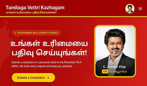 முதல்வர் விஜய்யின் பெரம்பூர் தொகுதியில் மக்கள் புகார் அளிக்க விரைவில் பிரத்யேக செயலி அறிமுகம்