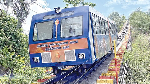 பழநி மலைக் கோயிலுக்கு இயக்கப்படும் வின்ச் ரயில். 
