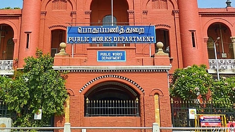 ரேடியோ மேற்பார்வையாளர்: பொதுப்பணித் துறையில் புதிய பணியிடம் தோற்றுவிப்பு