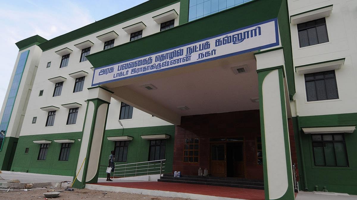 hindutamil-prod%2F2026-07-06%2Foyka8rbw%2FRKNAGARBYELECTIONANDGOVTPOLYTECHNICCOLLEGE hindutamil-prod%2F2026-07-06%2Foyka8rbw%2FRKNAGARBYELECTIONANDGOVTPOLYTECHNICCOLLEGE