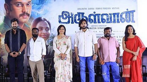 ‘அருள்வான்’ படத்தில் ​மாவட்ட ஆட்சி​யராக அருள்​நிதி