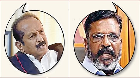 மதி​முக பொதுச்​செய​லா​ளர் வைகோ,&nbsp;விசிக தலைவர் திருமாவளவன்