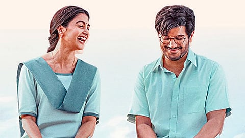 காதல் கதையில் துல்​கர் சல்மான், பூஜா