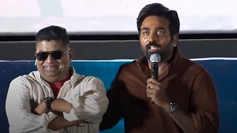 ‘டிரெ​யின்’ கதை​யில் விஜய் சேதுபதி தவிர வேறு யாராலும் நடித்​திருக்க முடியாது: மிஷ்கின்