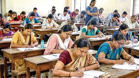 தகுதியானதா? - தகுதித் தேர்வு